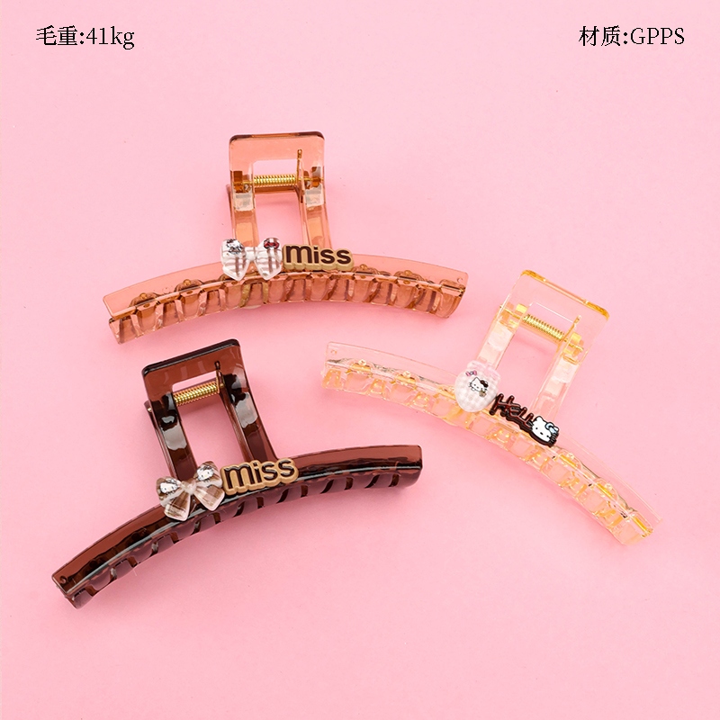 13cm Marrón Letra Accesorios Gran Garra 2
