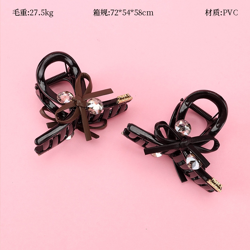 8cm Garra de Arco (PVC)