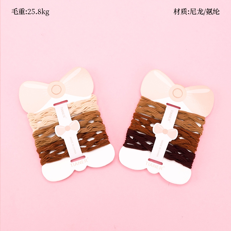 Recuadros Tres Milk Tea Mesh Rubber Tendons