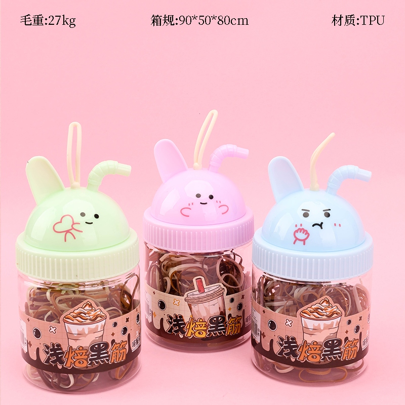 MXM-222 Sweetheart Rabbit Cup Pull Constantly (Curry) 2