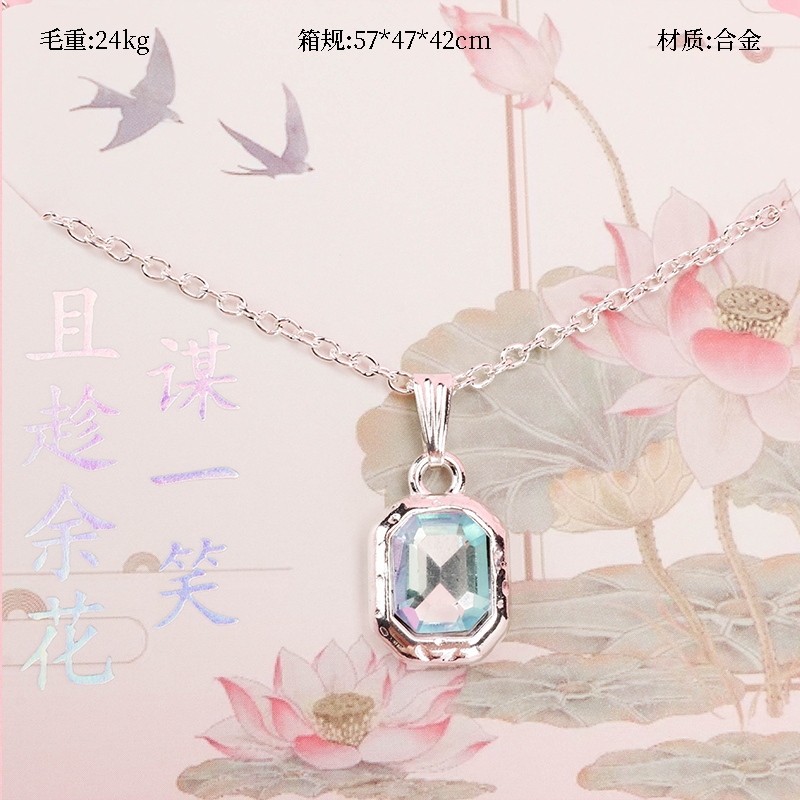 GXL-555 Collar de Gemas de Cristal