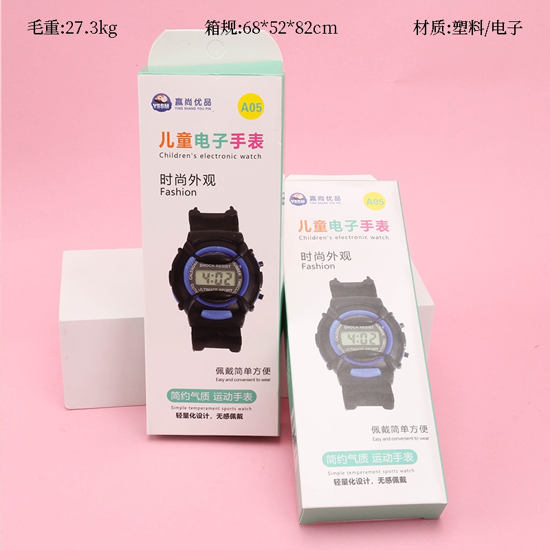 A05 Reloj Electrónico Para Niños Negros 2