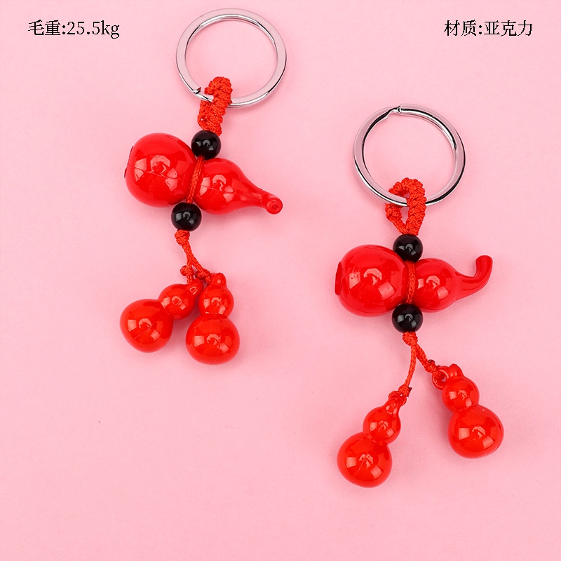 Nuevo Colgante de Gourd de Cinnabar de Imitación