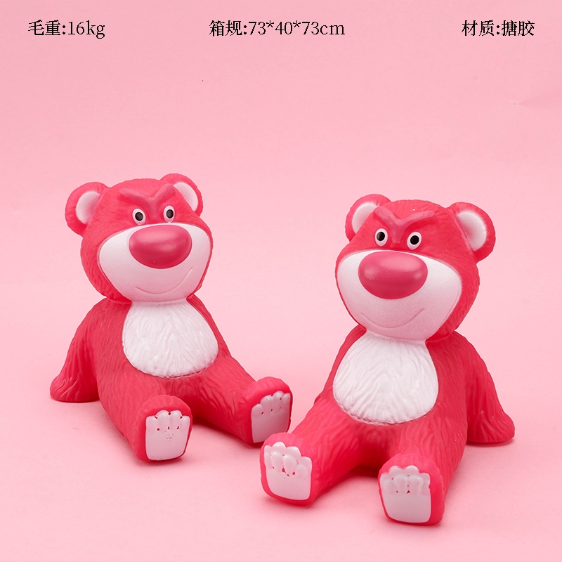 Strawberry Bear Mobile Phone Holder 2