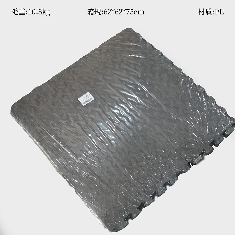 60*60 Alfombra de Espuma Negra (1 Pieza Para 3 Yuan) 2
