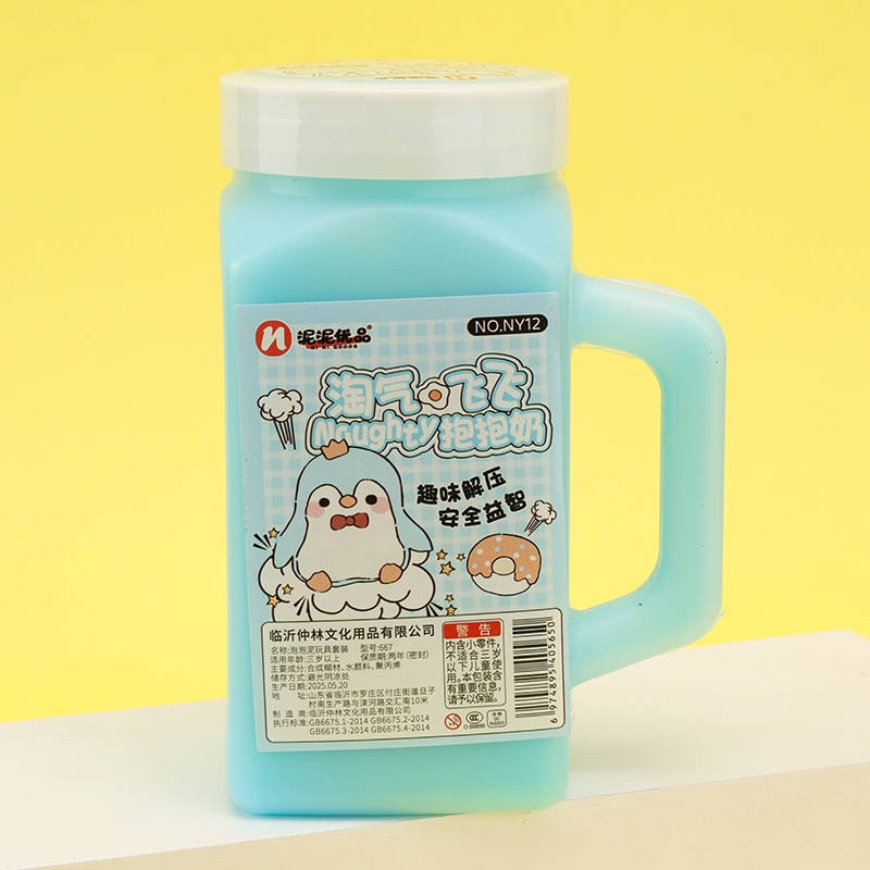 Mud Barro Excelente Producto Cola de Espuma NY12 Hug Leche 4