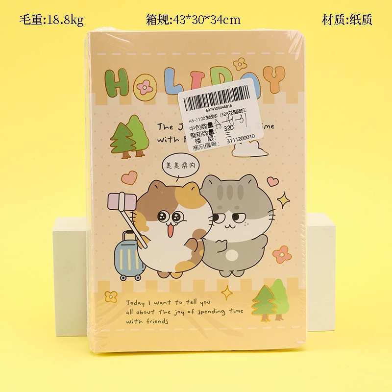 A5-3100 Line Book (32K Pattern Random)