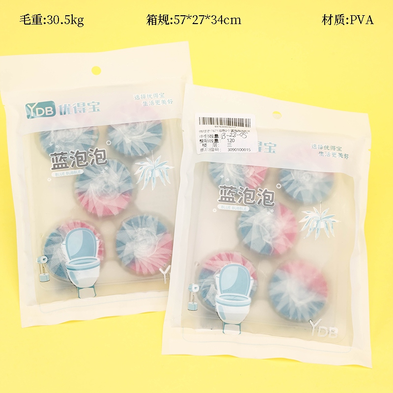 Youdebao Y7671 Double Color 5 Blue Bubble Toilet Cleaning Spirit 2
