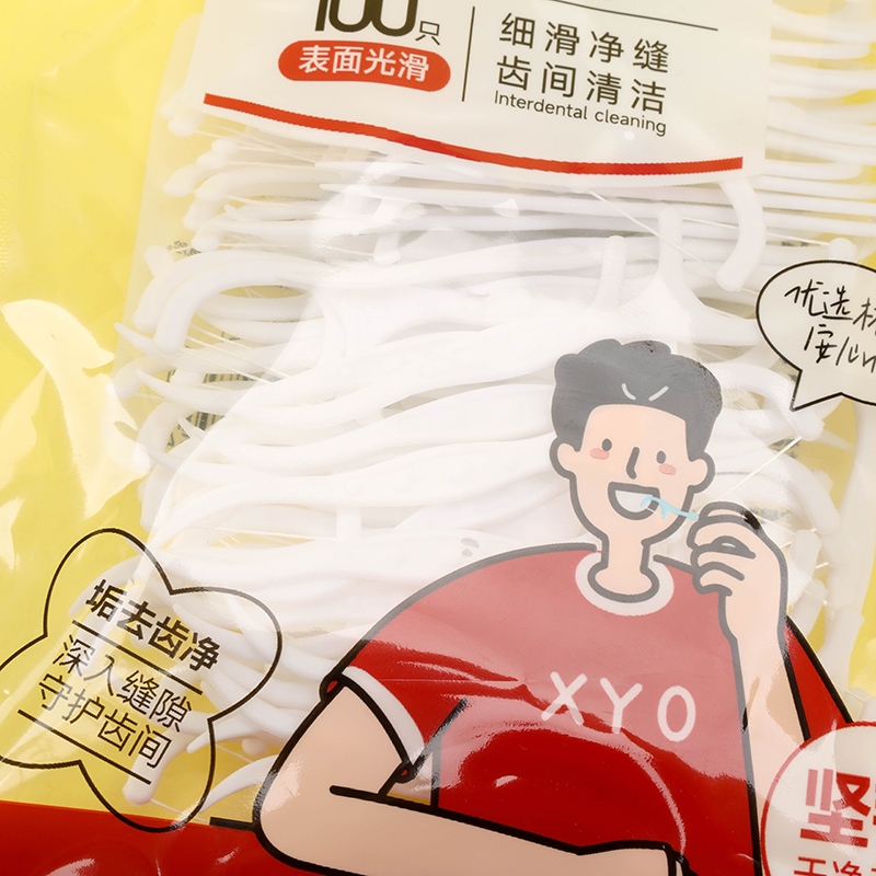 XYO-855 Bolsa Dental Flos 100 3