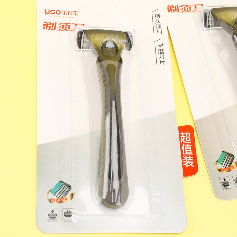 Yor Depot 7665 Razor 4