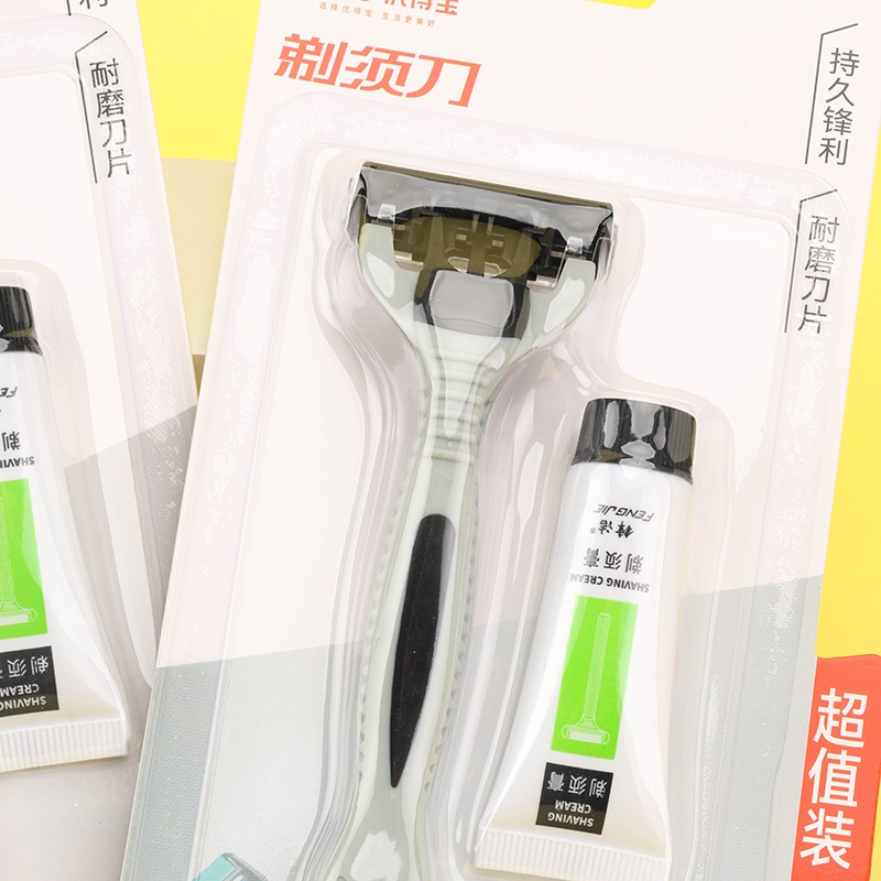 Youdebao 7666 Combinación de Crema de Afeitado Razor 3