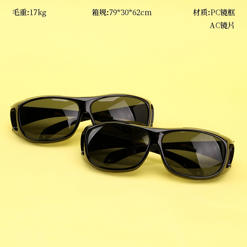 SY01 Gafas de Sol Grises (Windshield) 2