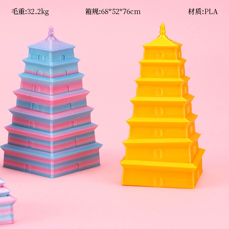 Barrel 3D Printing Linglong Pagoda 2