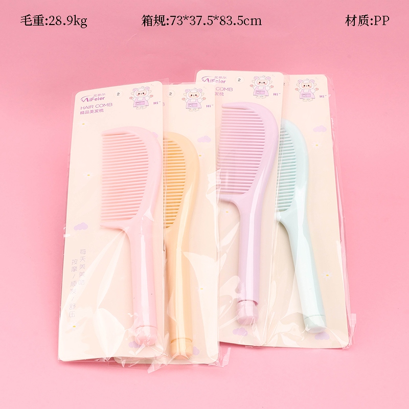 6622 Macaroon Comb 2