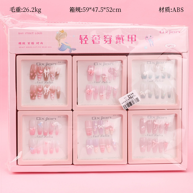 991 Bow Accesorios Fake Nails