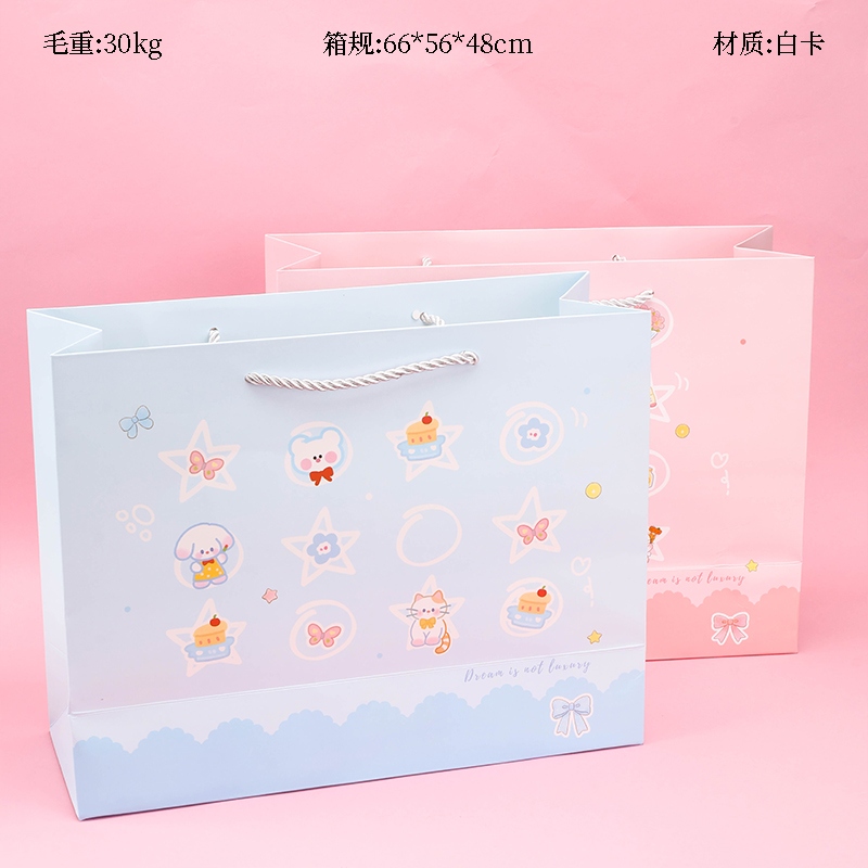 ST450-04 Gran Versión Horizontal Cute Doll Gift Bag 2