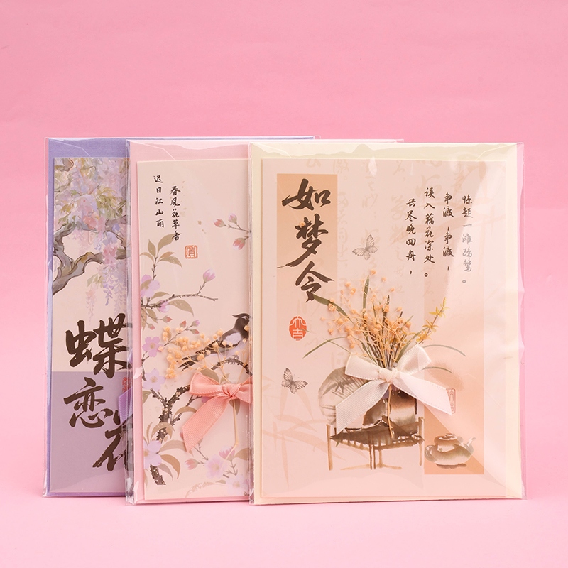 SQ-020-030 Plain Flower Tibetan Rhyme Greeting Card 3