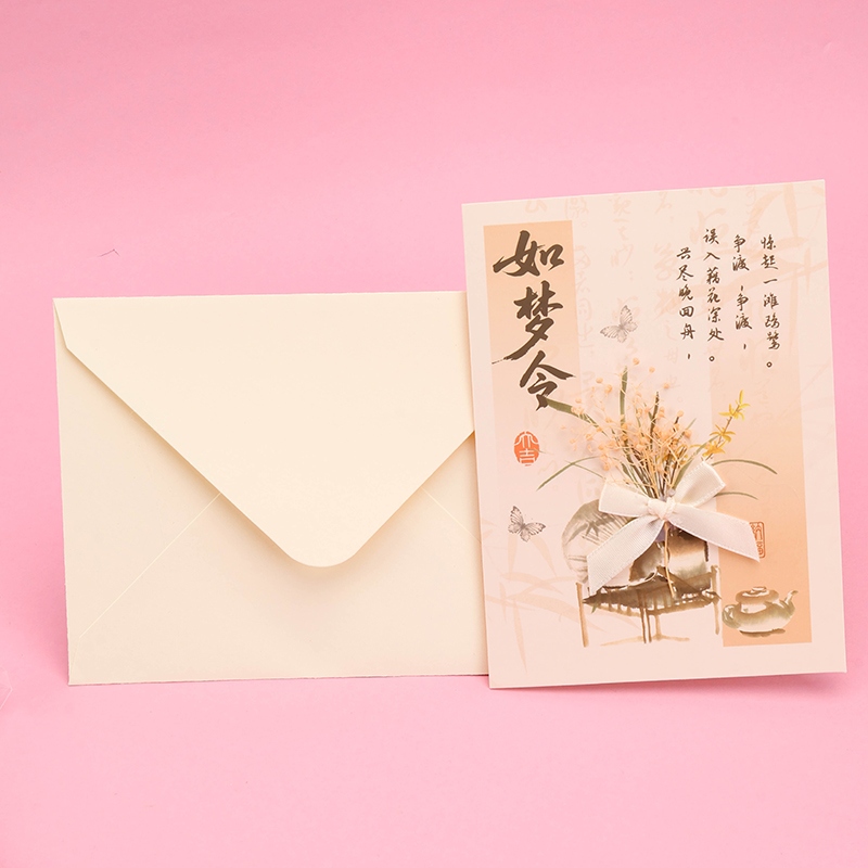 SQ-020-030 Plain Flower Tibetan Rhyme Greeting Card 4