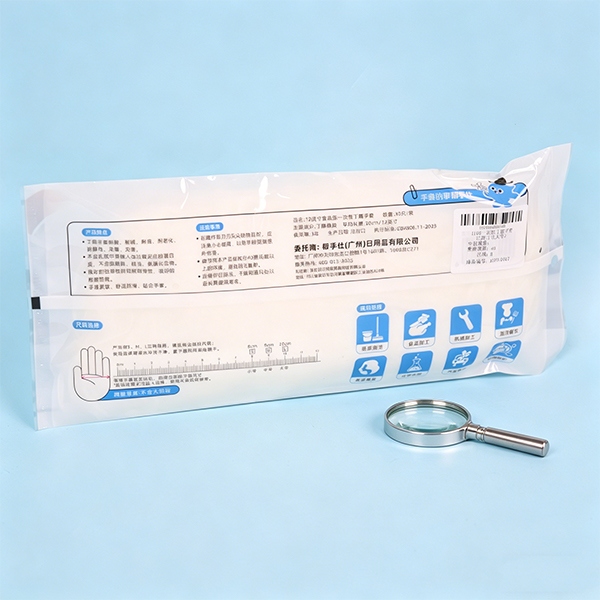 1105 Guantes de Nitrilo Desechables 12 "(L Grande) 3