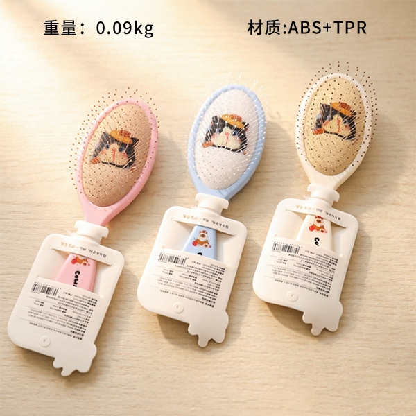 CYF3485 Dairy Cat Air Massage Comb 2