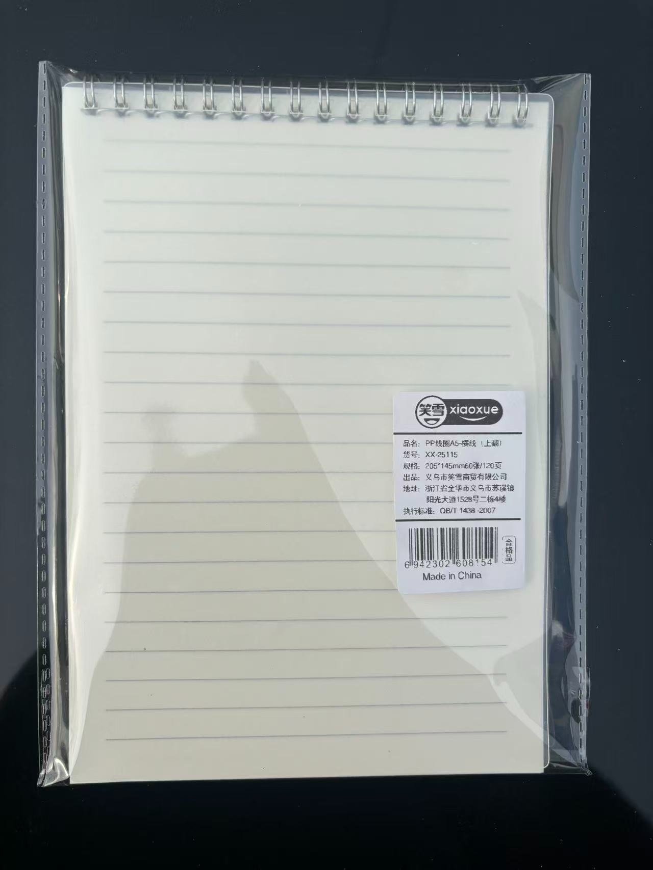 Libro de Bobinas Horizontales KX-25115 (Encendido) 2
