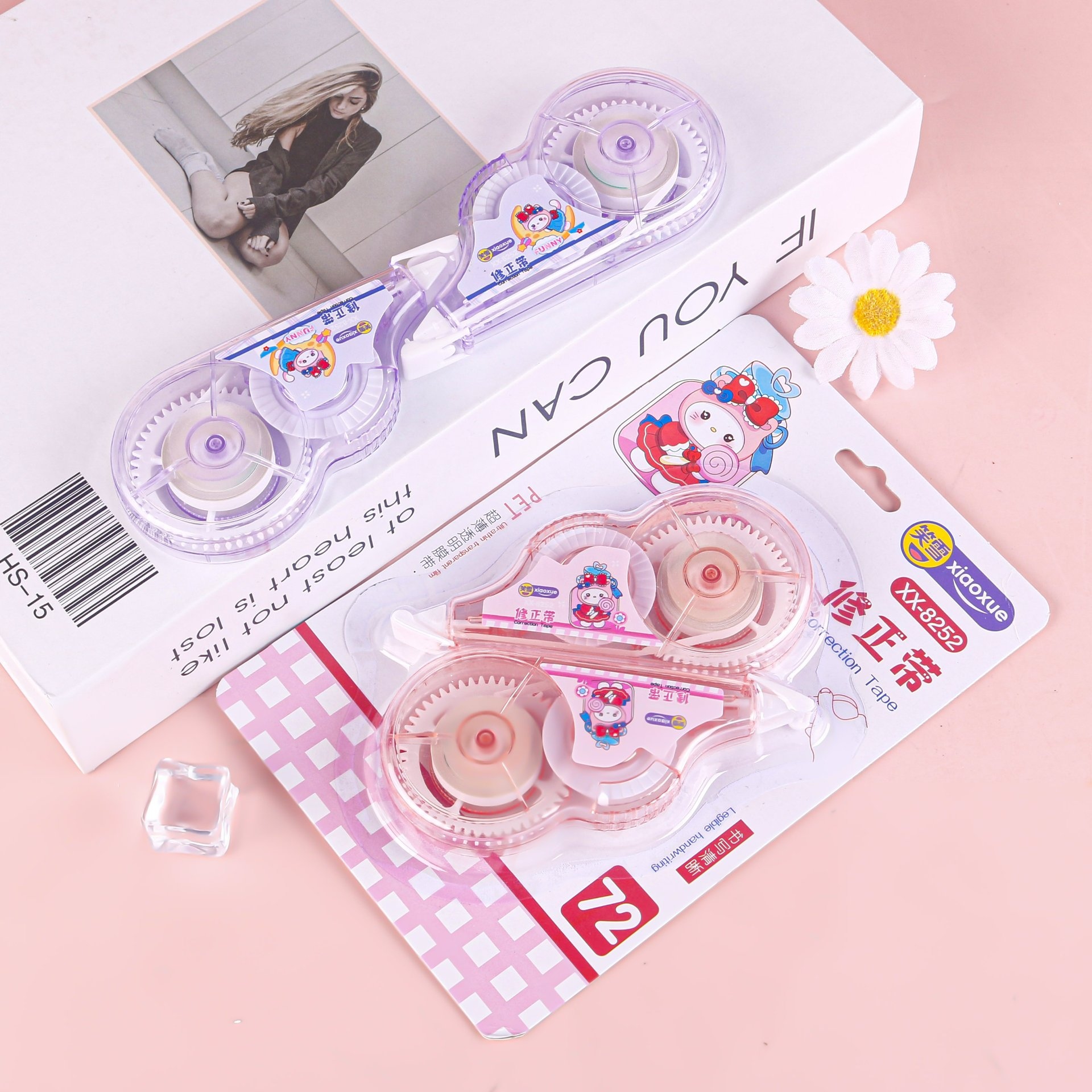 XX-8252 Meimei Está Libre de Dos Cinturones de Decoración 4