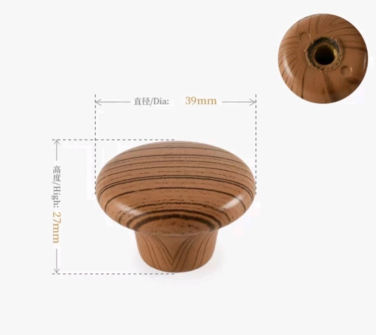 Cubierta de Grano de Madera Y7673