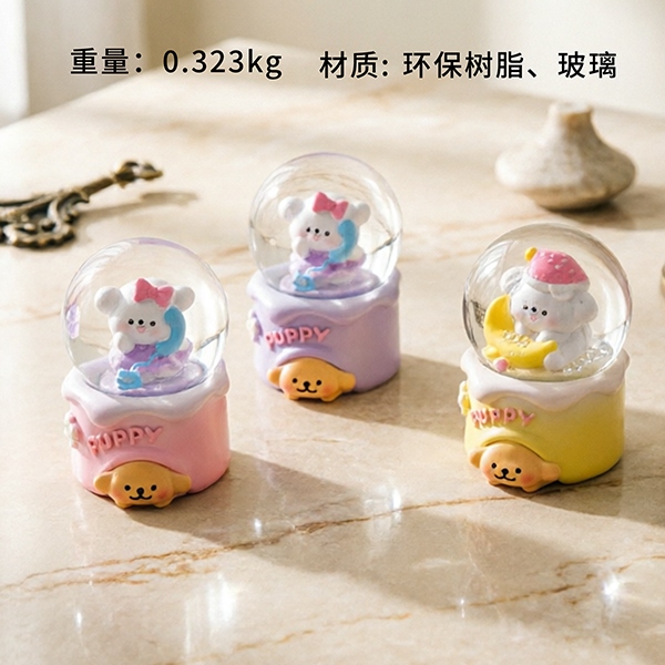 339-65puppy Moe Music 65 Crystal Ball