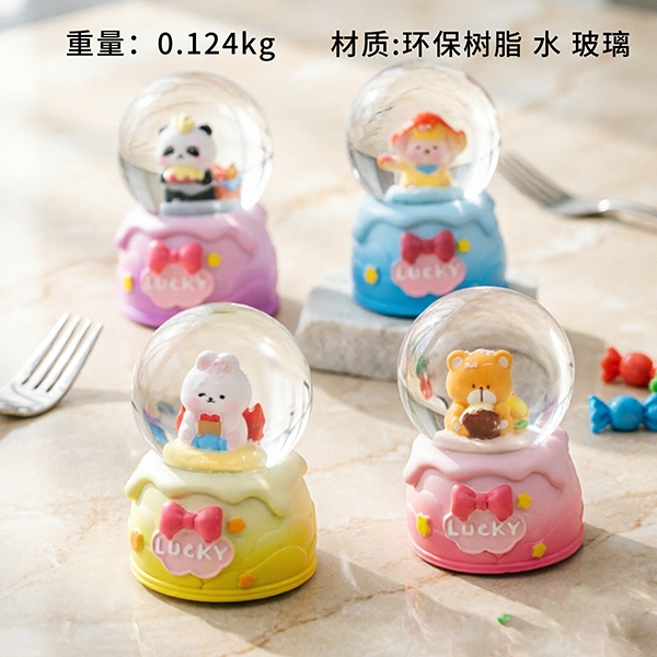 337-45 Meng Chong Food Record 45 Crystal Ball