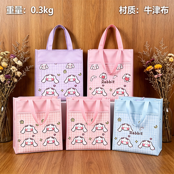 * A11RABBIT Tote 2