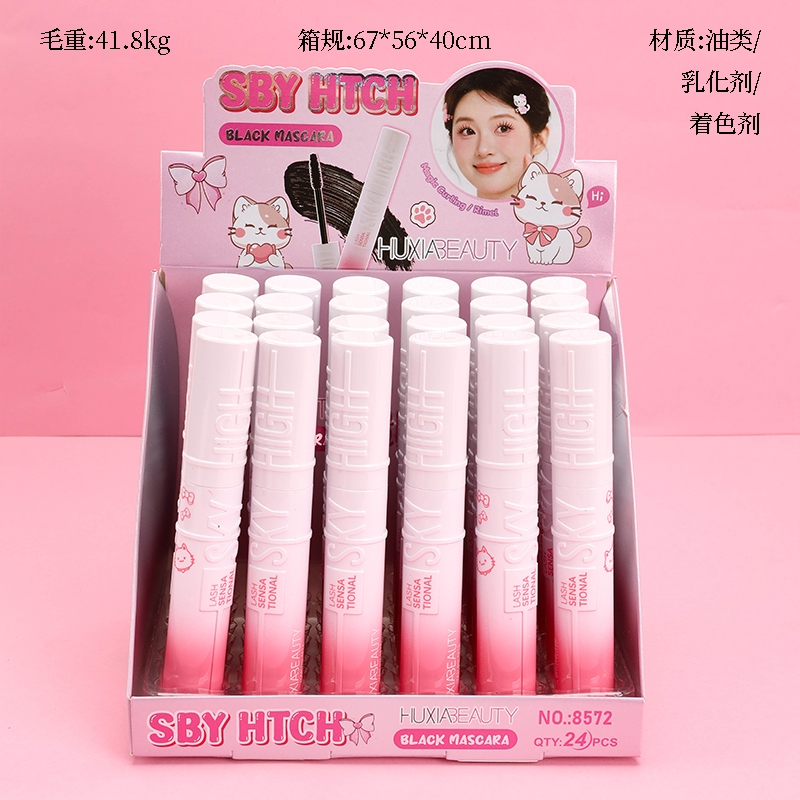8572 Mascara