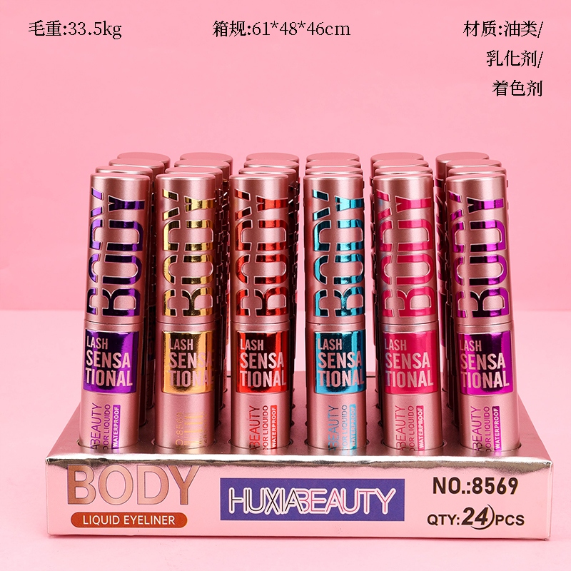 8569 Eyeliner 2