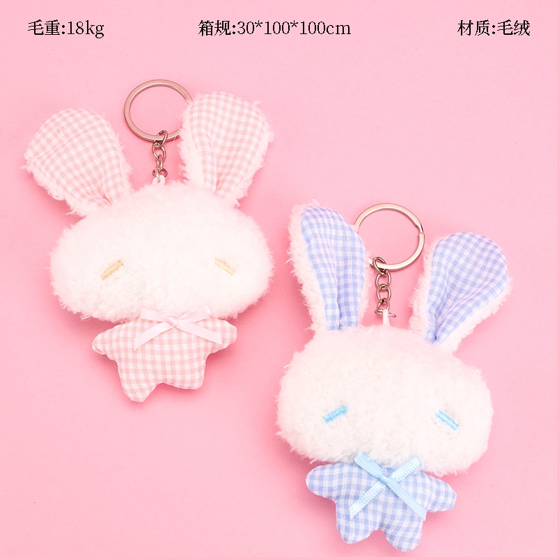 Bow Long Ear Rabbit Plush Colgante