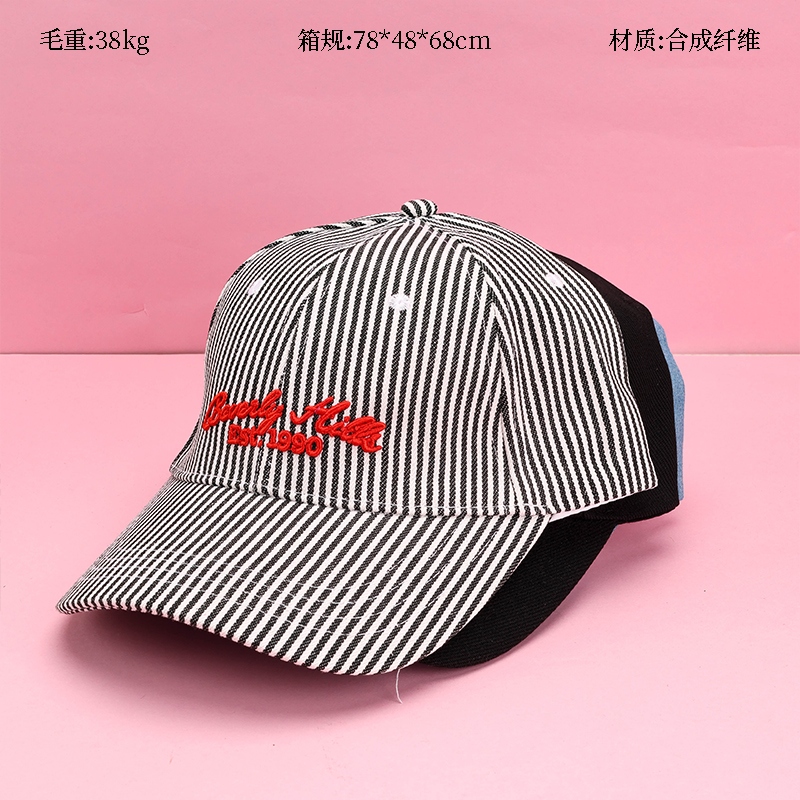 Nueva Gorra de Béisbol de Estilo Coreano (Uno 448)