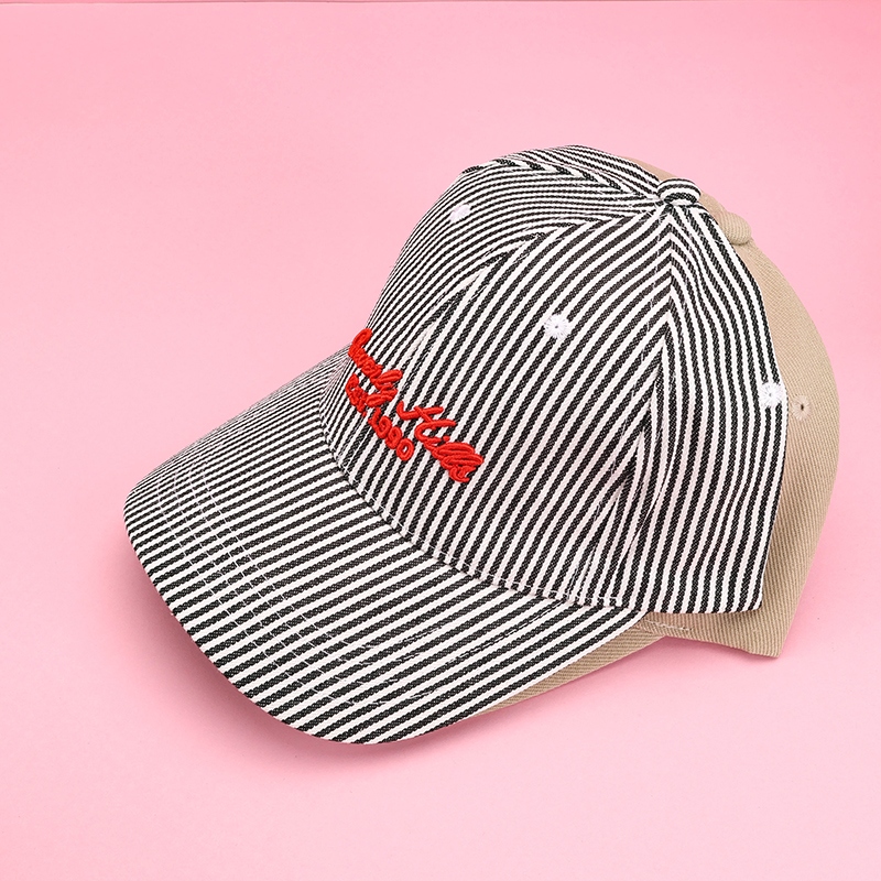 Box Gorra de Béisbol Estilo Coreano 4