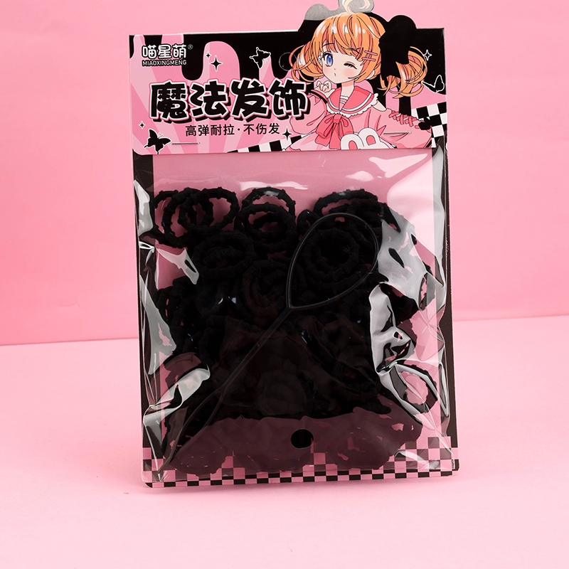Bolsa Roscado Toallero Anillo Pelo Hierro (Negro) 3
