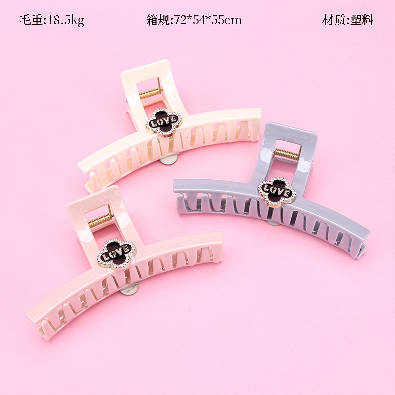 13cm Accesorios de Garra Doble Cara 2