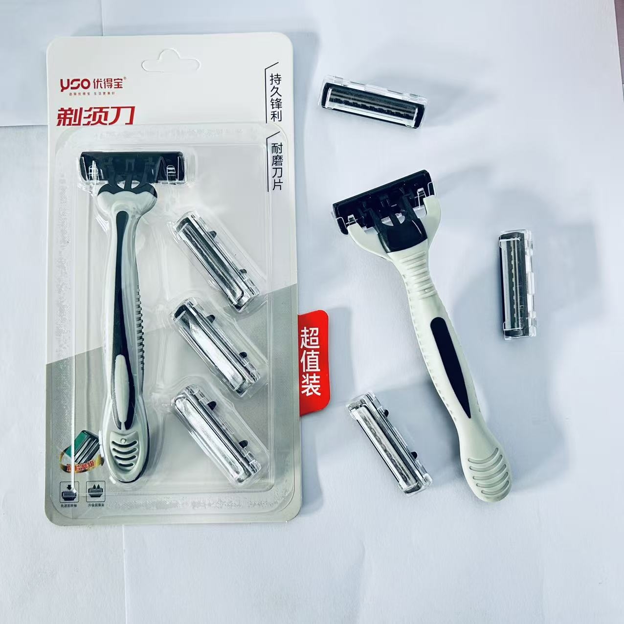 Youdebao 7667 Razor 3 Heads 2