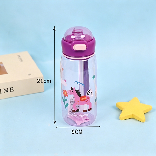0133 Cocoa Copa de Plástico Divertido Para Niños 750m1 4