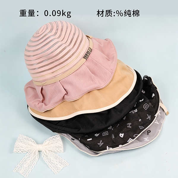 Sombrero de Gasa de Moda (Color Mezclado)