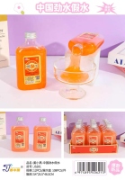 Jiang Xiaohei Fake Water JS201 China Jin Water 2