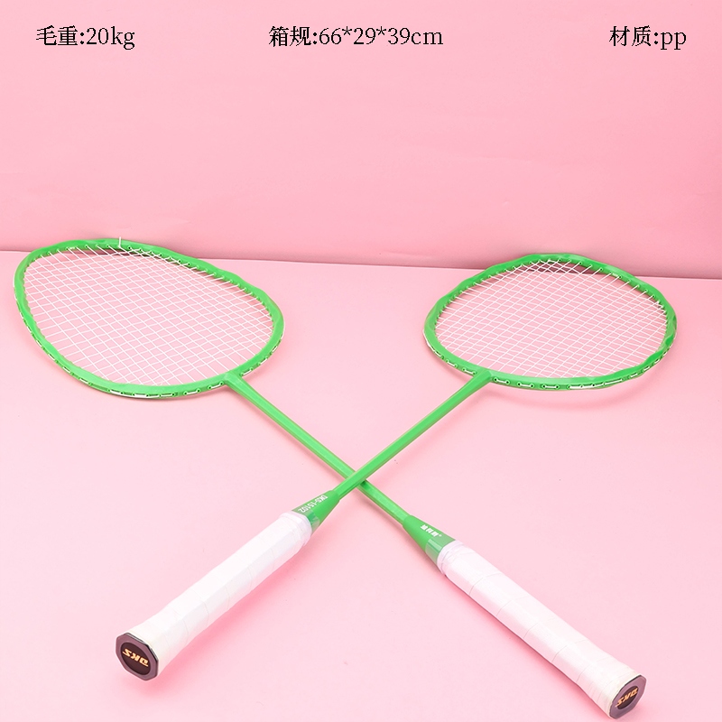 Relación Calidad/precio Adulto Badminton Racket (Venta Única, Defectuosa) 2