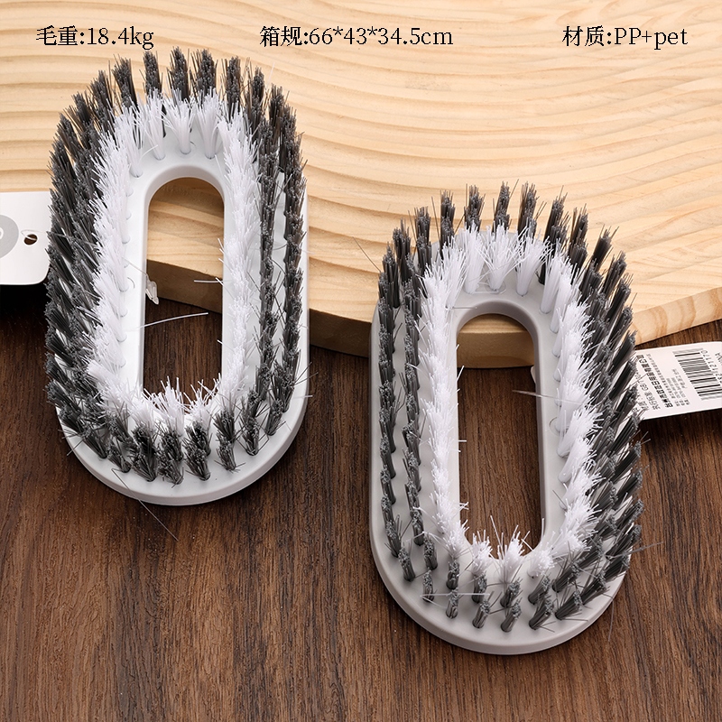 2117 Cepillo Oval Cutout