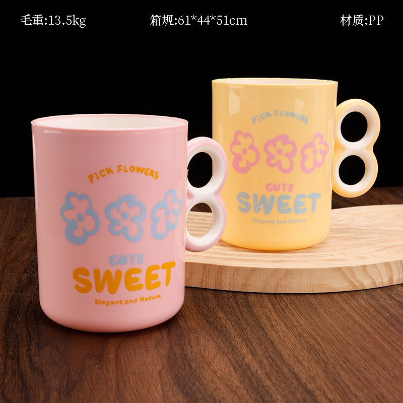 SZ-9938 Taza de Flores Pequeñas 2