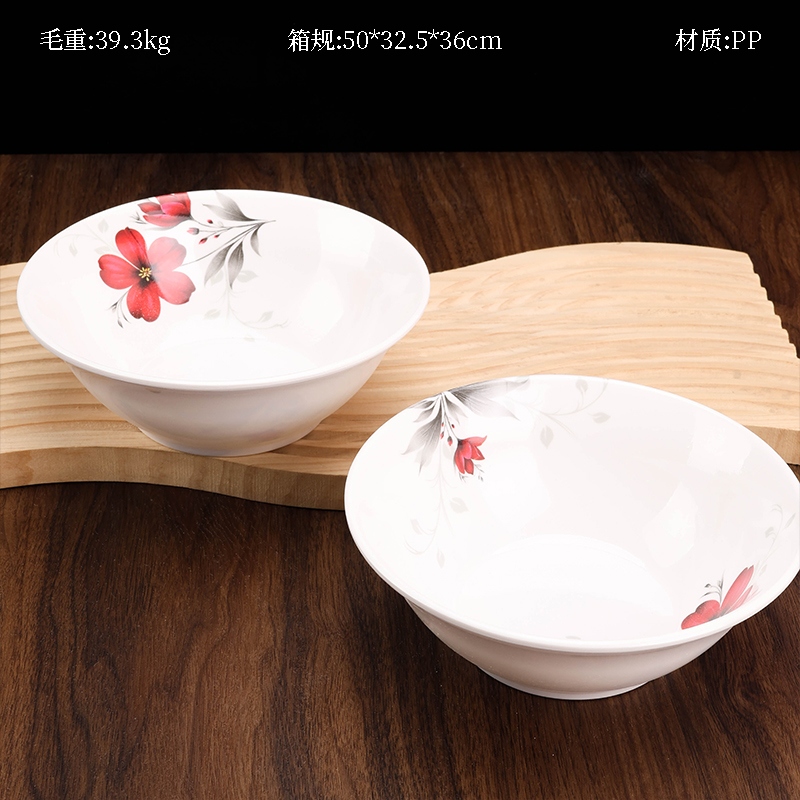 Cuenco de Imitación de 6 Pulgadas Porcelana