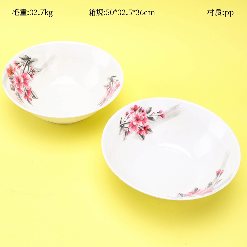 7 Pulgadas de Taza de Porcelana de Imitación