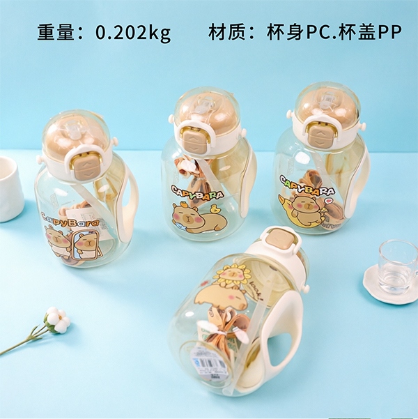 1019 Capipi Bala Mango Taza 800ml 2