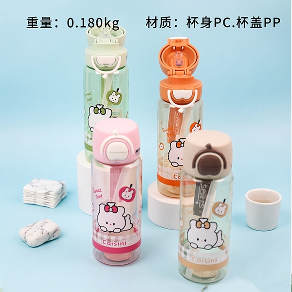 5927 Taza de Pipa de Manzana 660ml
