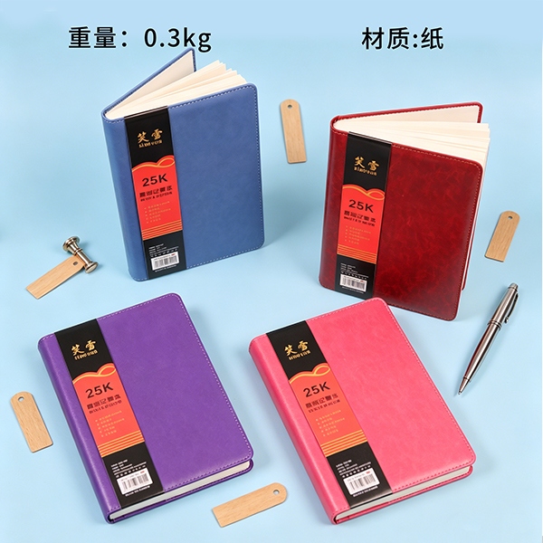 XX-15225 Net Face Leather Pattern Journal 25k 2