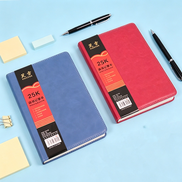 XX-15225 Net Face Leather Pattern Journal 25k 3